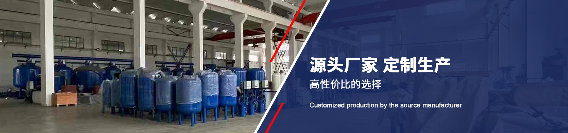 企業(yè)相冊(cè)_江蘇納元智造科技有限公司